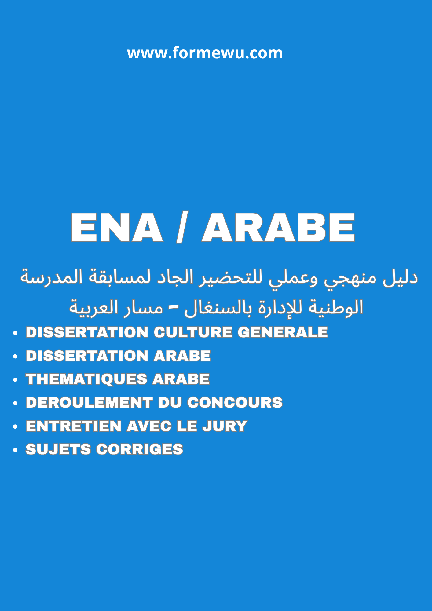REUSSIR ENA ARABE